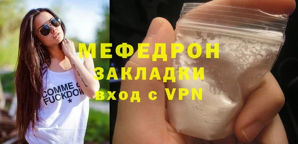 ECSTASY Баксан