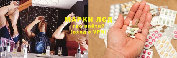 круглые Новозыбков