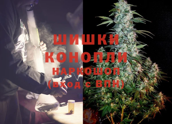 ECSTASY Баксан