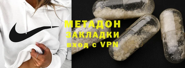 круглые Новозыбков