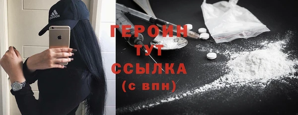 ECSTASY Баксан