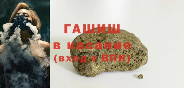 ECSTASY Баксан