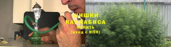 2c-b Балабаново