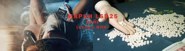 ECSTASY Баксан