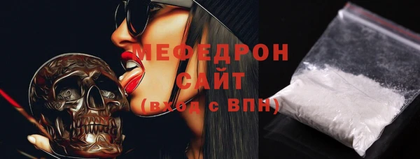 2c-b Балабаново