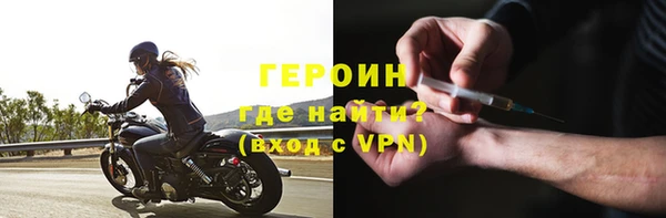 ECSTASY Баксан