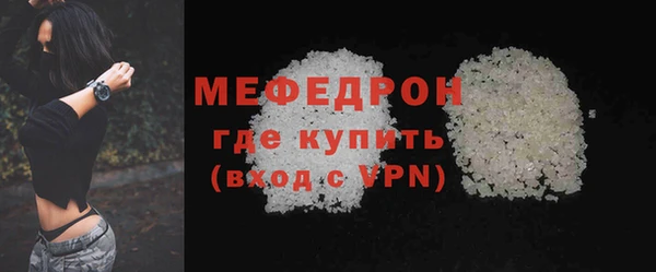 2c-b Балабаново