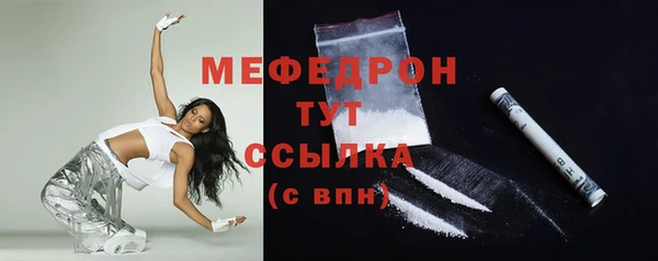 ECSTASY Баксан