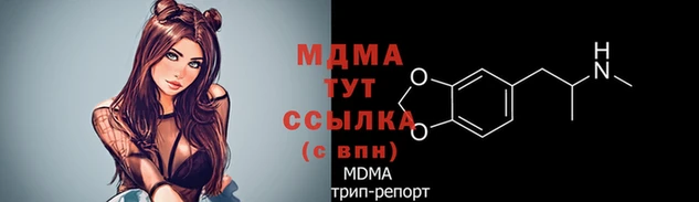 ECSTASY Баксан