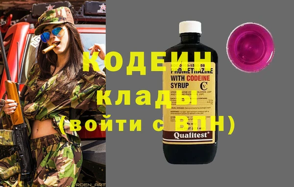 ECSTASY Баксан