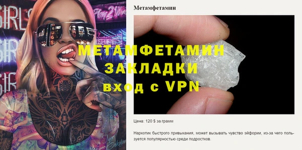 ECSTASY Баксан