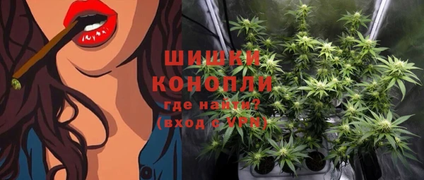 2c-b Балабаново