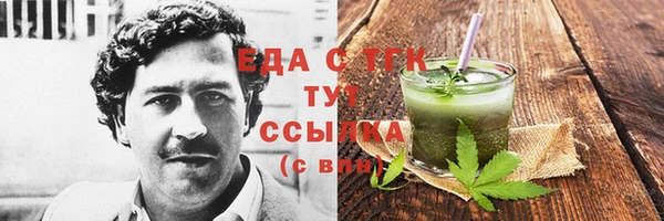 ECSTASY Баксан