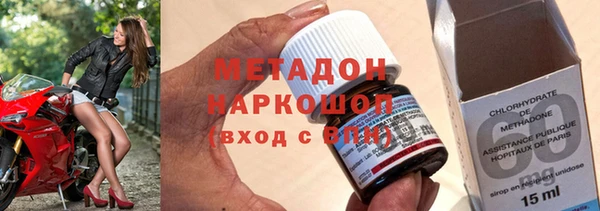 круглые Новозыбков